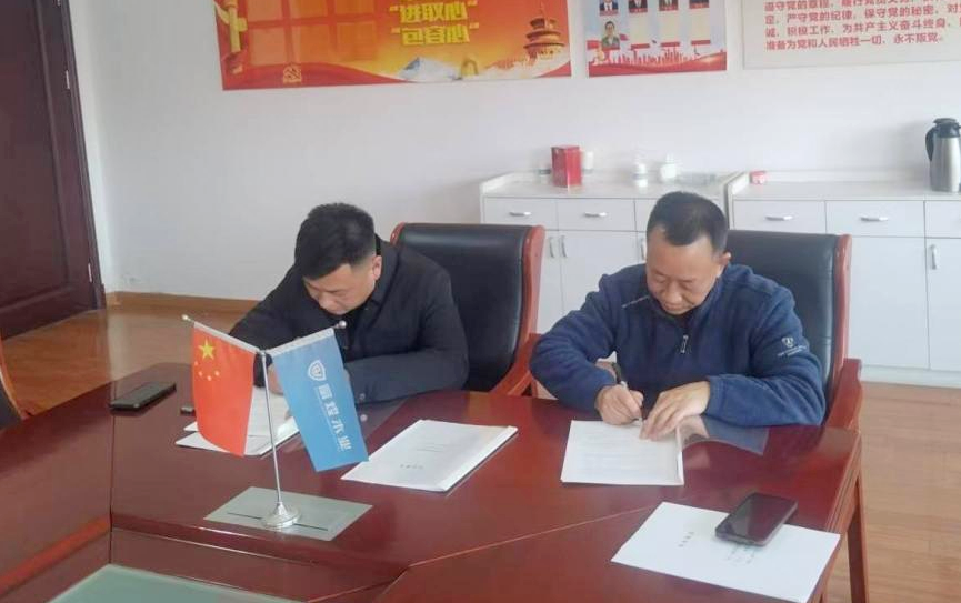 尊龙抖圈 - 为du而生