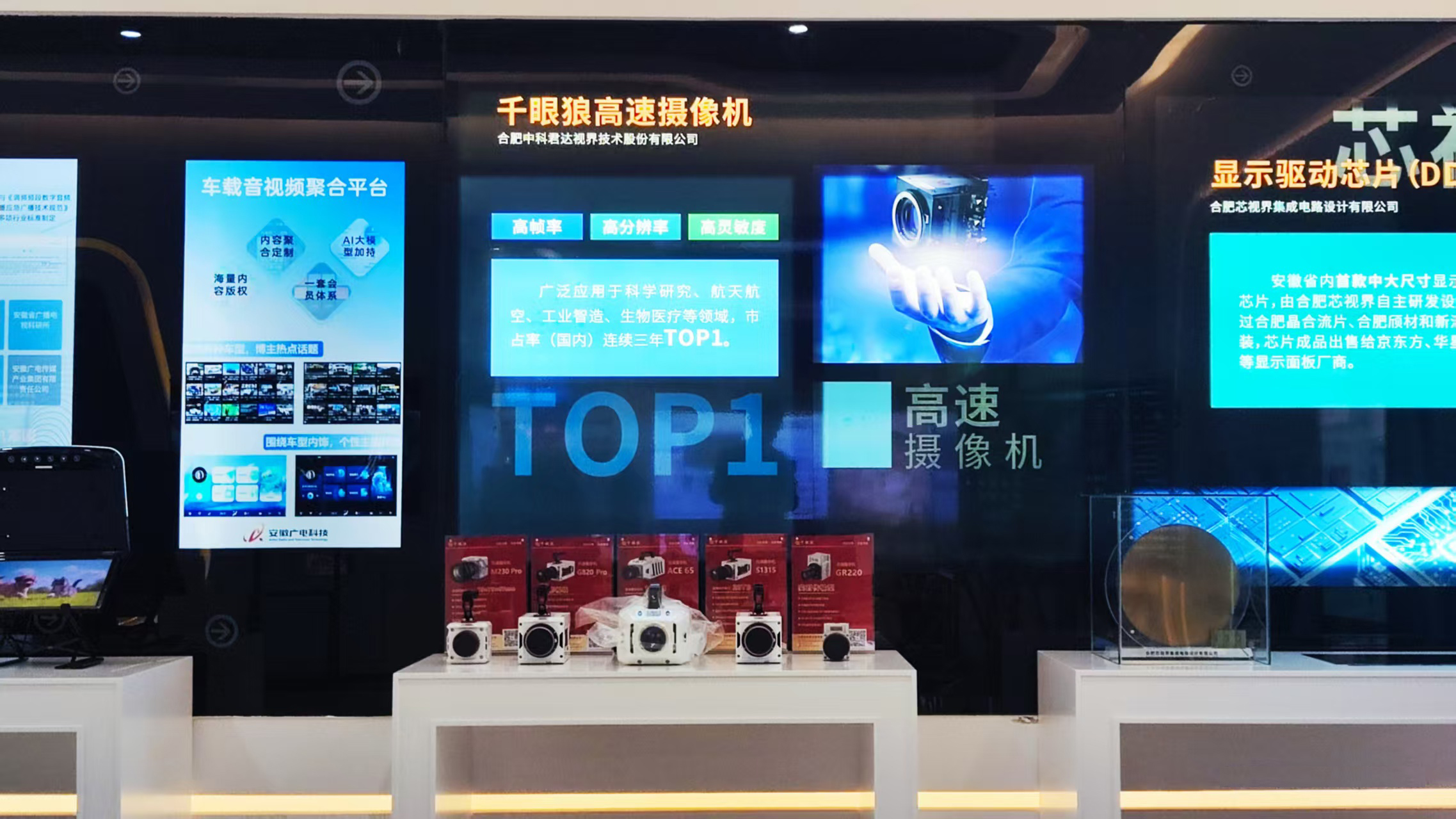 尊龙抖圈 - 为du而生