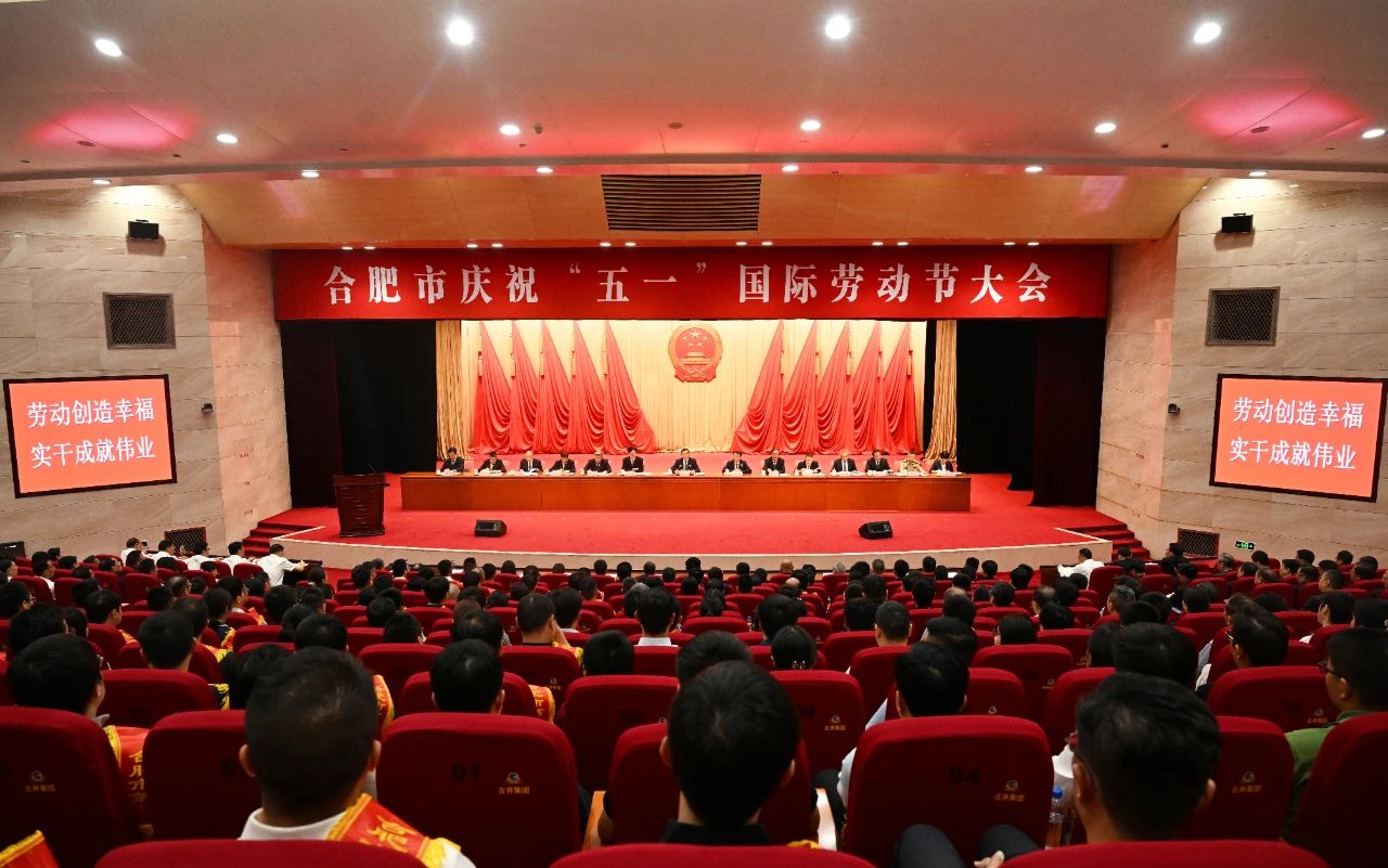 尊龙抖圈 - 为du而生