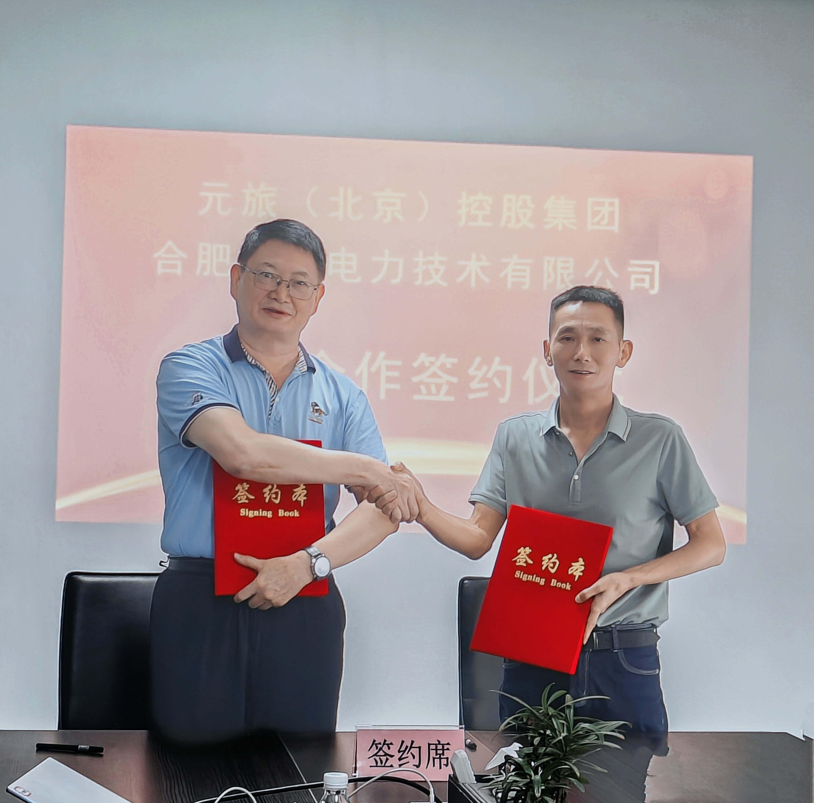 尊龙抖圈 - 为du而生