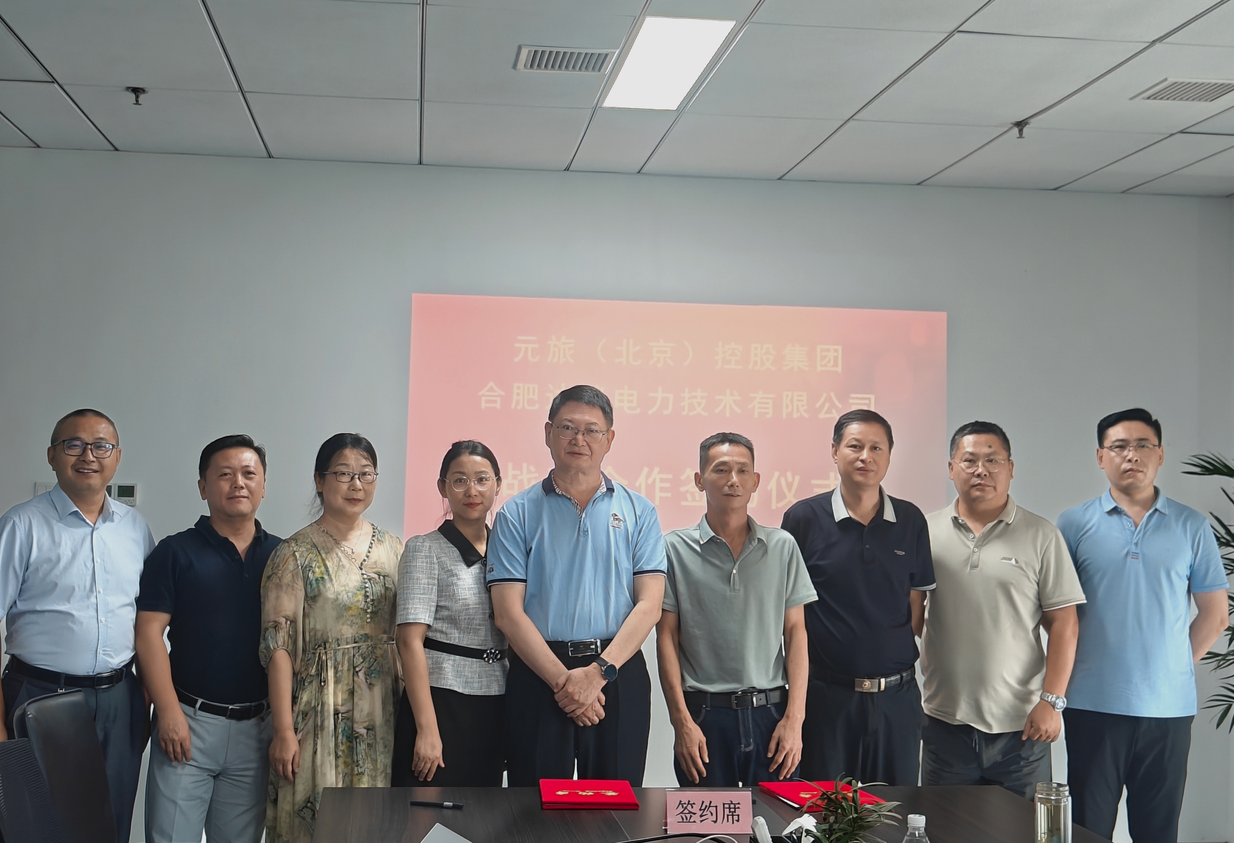 尊龙抖圈 - 为du而生