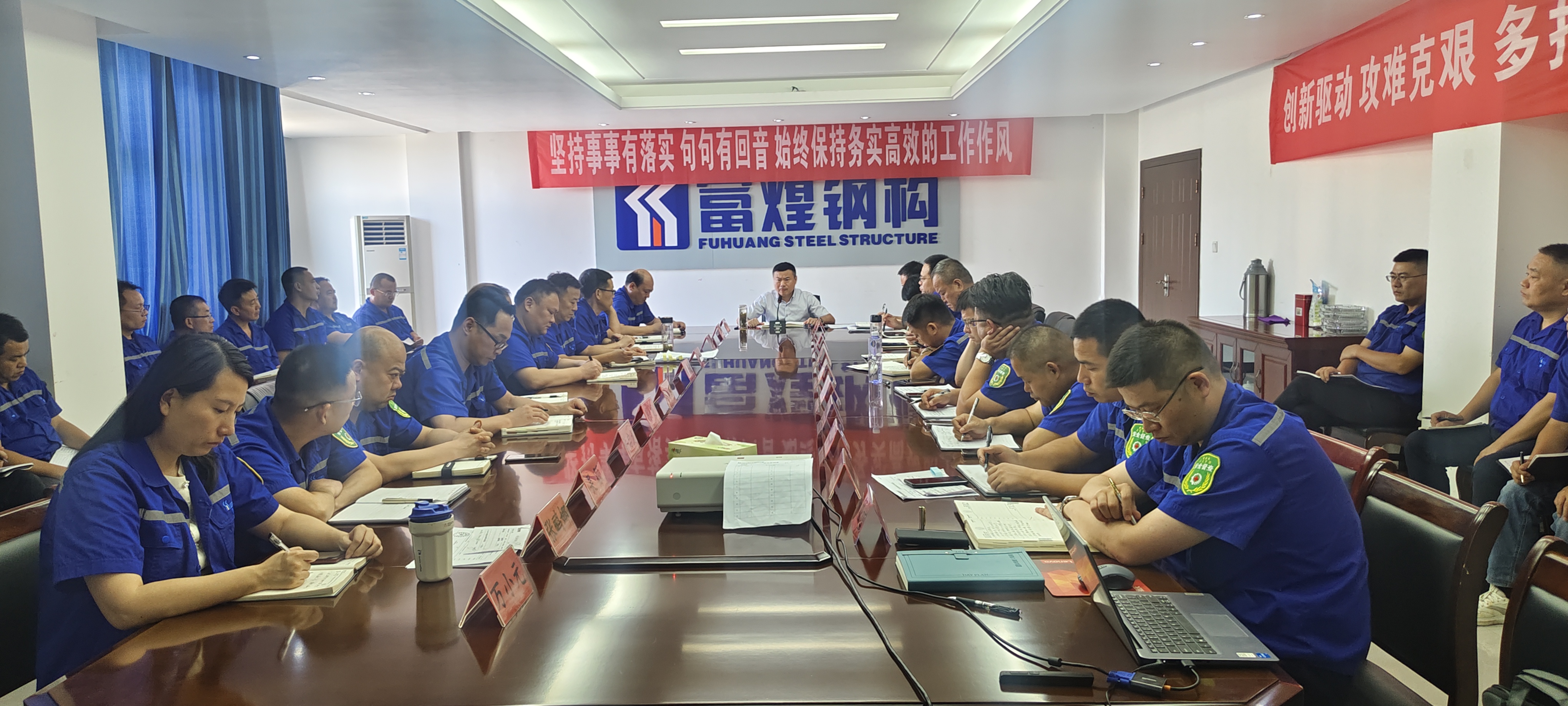 尊龙抖圈 - 为du而生