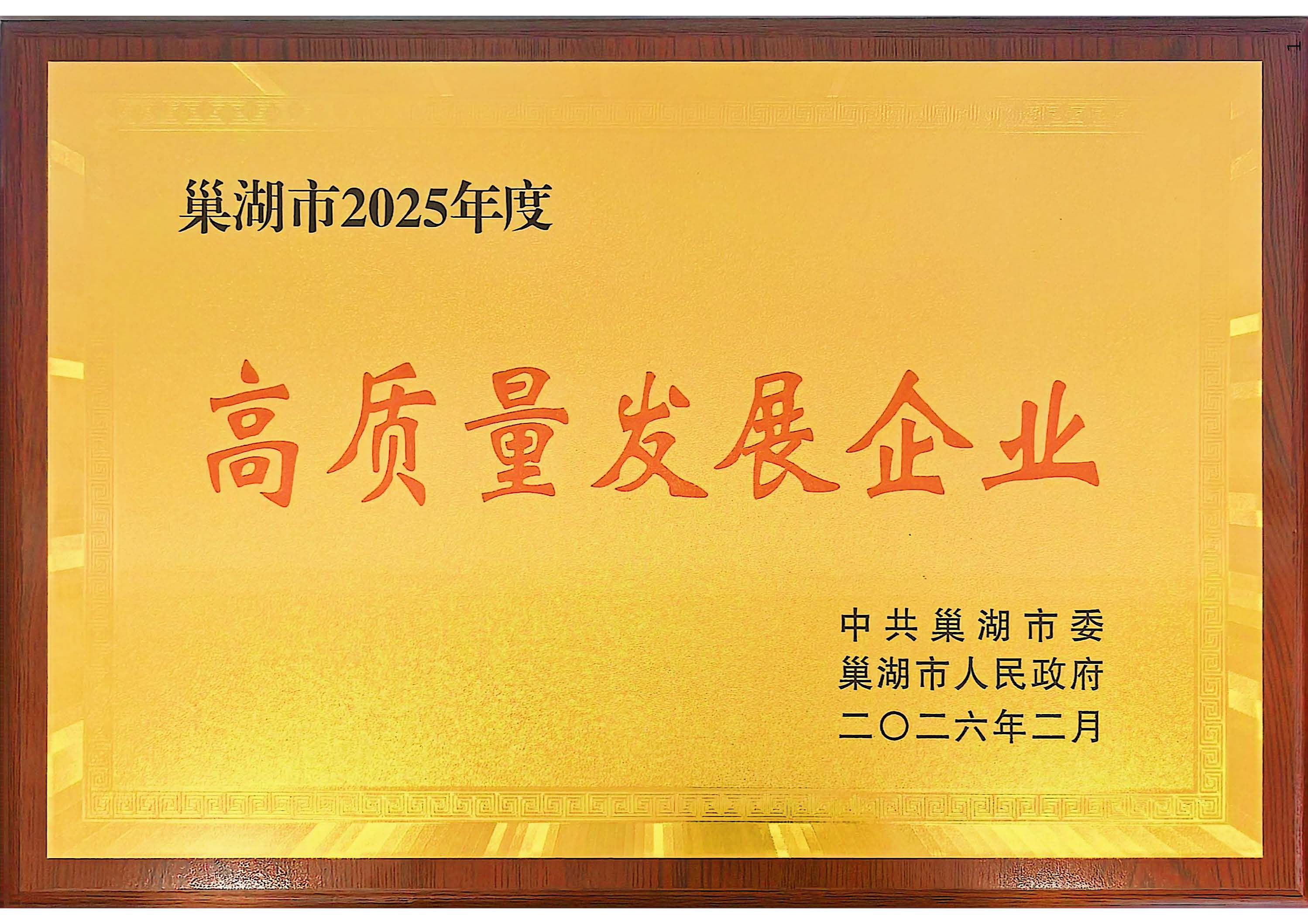 尊龙抖圈 - 为du而生