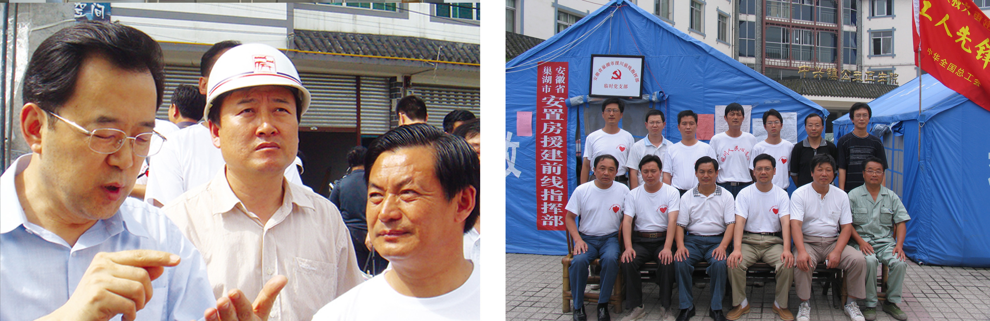 尊龙抖圈 - 为du而生